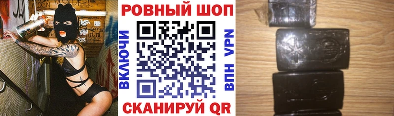 Купить наркотики Клин Гашиш  БУТИРАТ  Мефедрон  Cocaine 