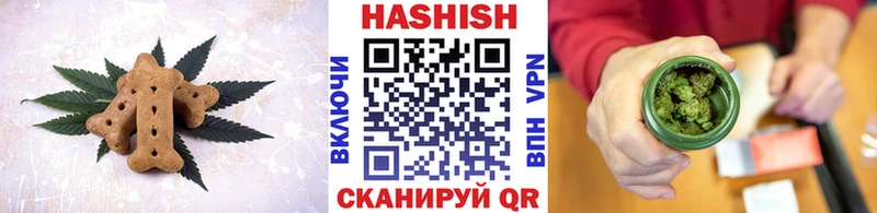 Cannafood конопля  Клин 