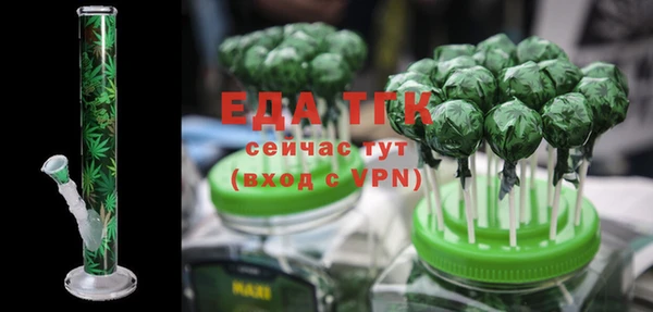 дживик Бугульма