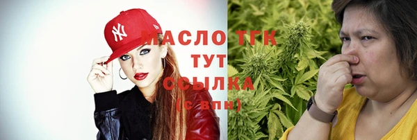 дживик Бугульма
