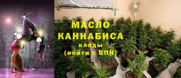 дживик Бугульма