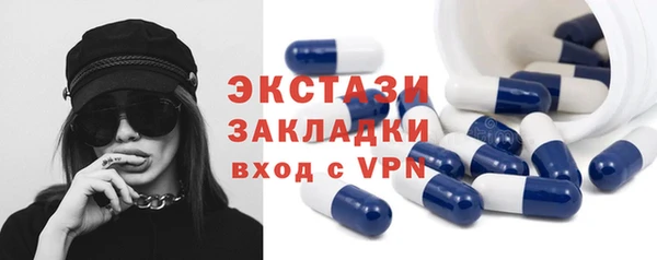 дживик Бугульма