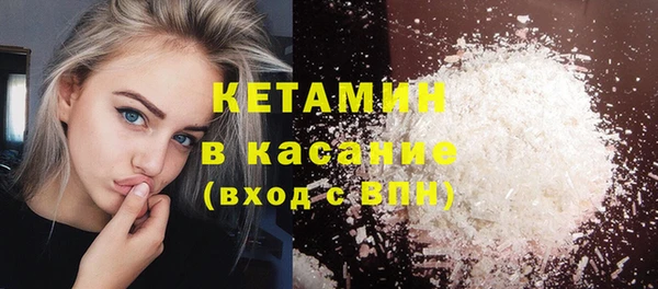 дживик Бугульма