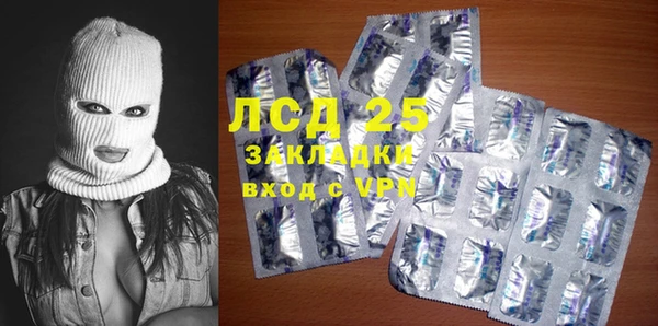 дурь Богданович