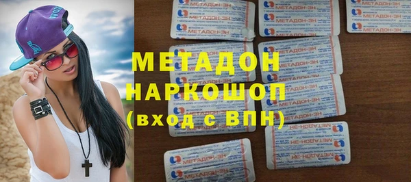 дживик Бугульма