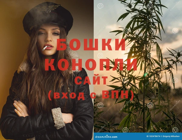 дживик Бугульма