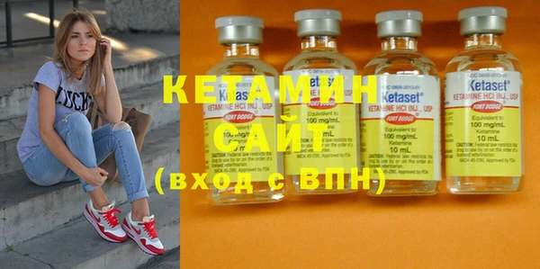 дживик Бугульма