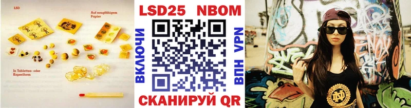 LSD-25 экстази ecstasy  Клин 