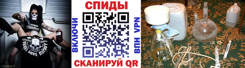 ОМГ ОМГ онион  Клин  МЕТАМФЕТАМИН витя 