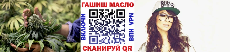 где найти наркотики  Клин  darknet наркотические препараты  ТГК гашишное масло 